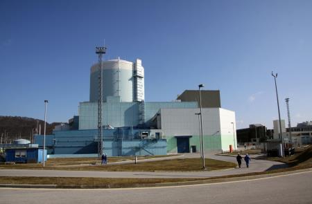 Nuklearna elektrarna Krško; Vir: NEK