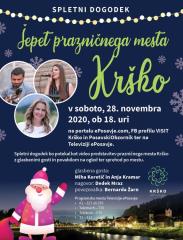 127174966_1982145401927423_2100451565445741332_o