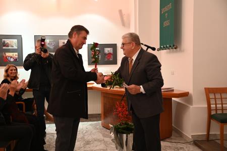 20. obletnica Dvorane v parku Krško