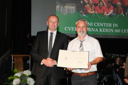 Slavnostna akademija ob prazniku mestne občine Krško