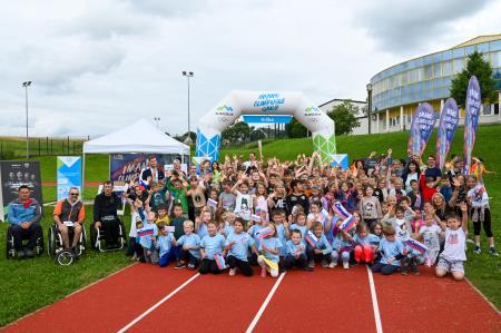 Slovenska bakla v Krškem