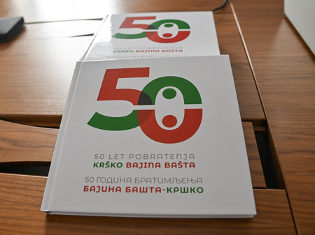 Sprejem gostov iz Bajine Bašte 