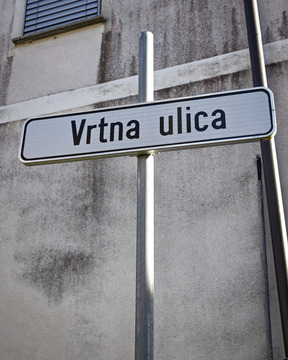 Vrtna ulica v Krškem 